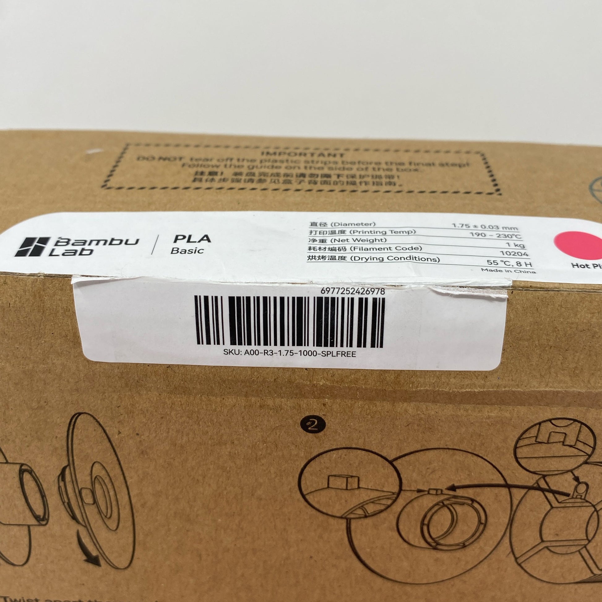 Serial #/Tag-LPNPMGP5475979