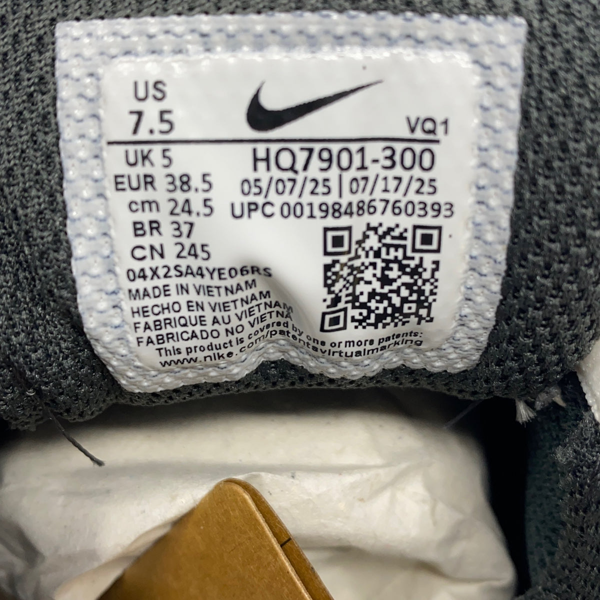 Serial #/Tag-UNT684363DZ5E