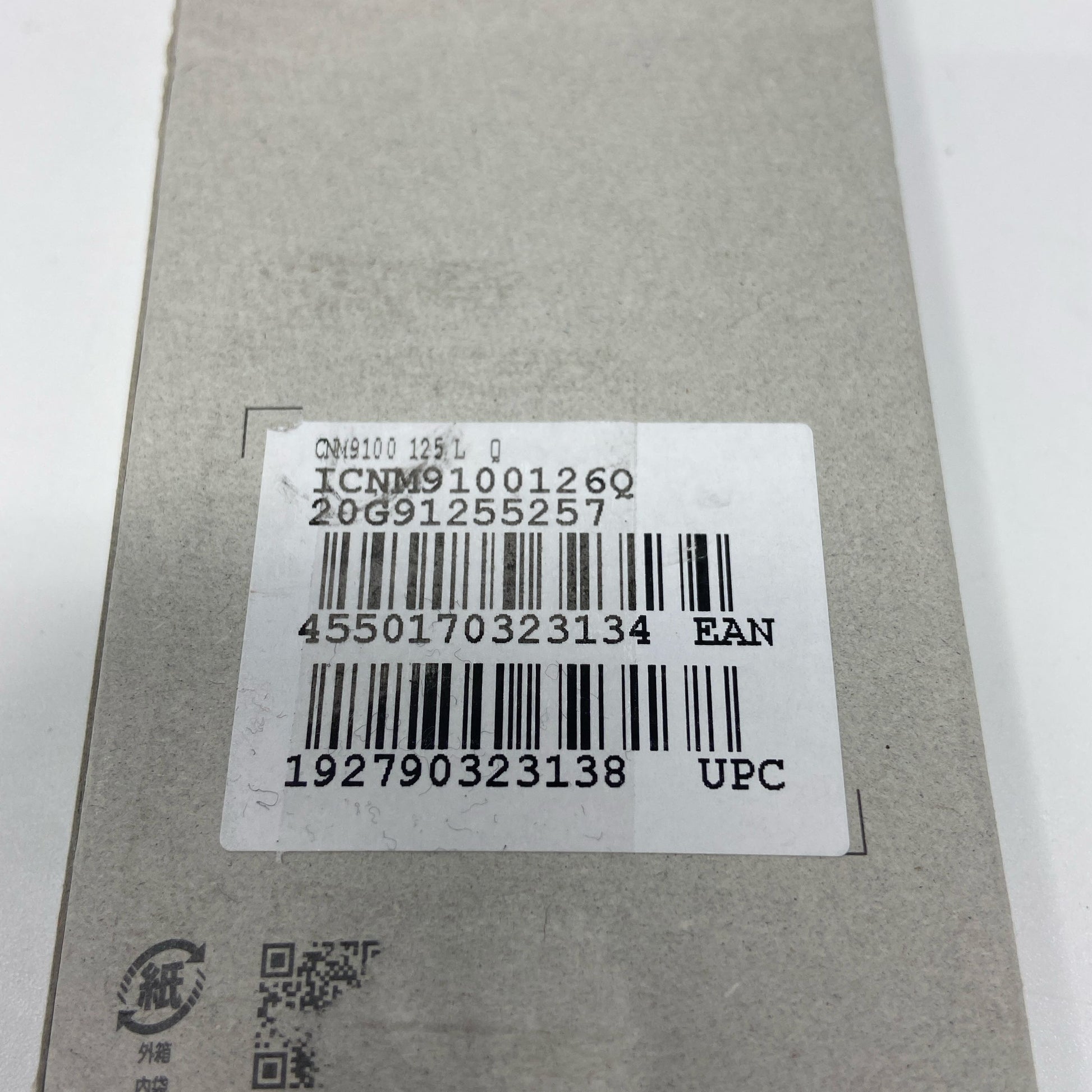 Serial #/Tag-LPNPMGJ2968388