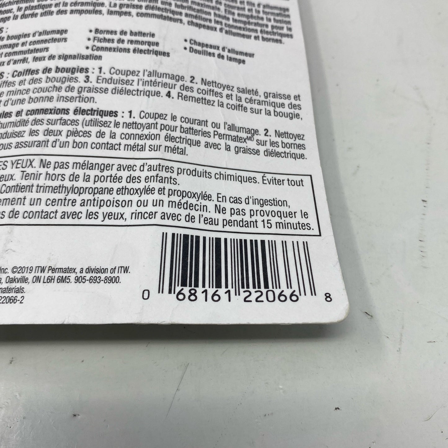 Serial #/Tag-UNT6400185DY