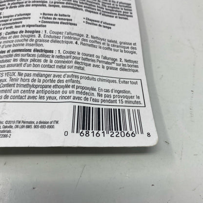 Serial #/Tag-UNT6400185DY