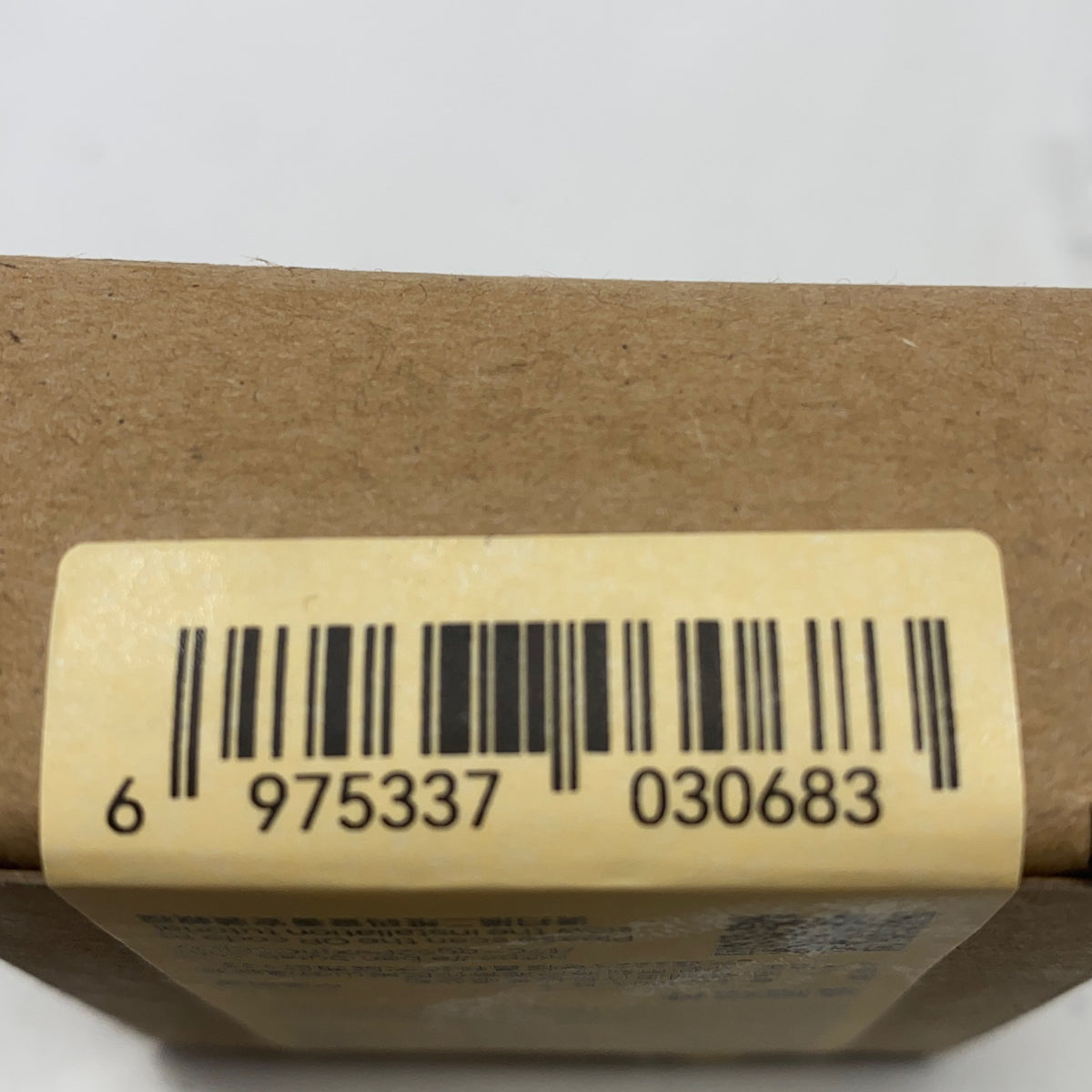 Serial #/Tag-LPNAC838126715