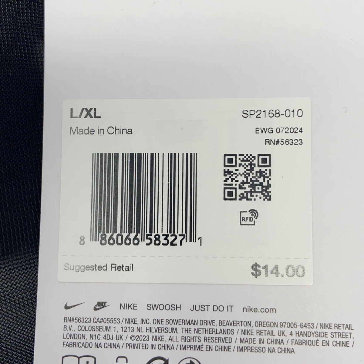 Serial #/Tag-LPNNG637SXN93