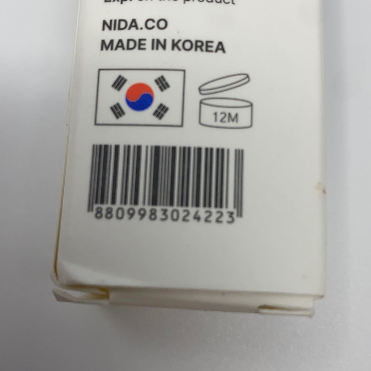 Serial #/Tag-UNT562496UU1