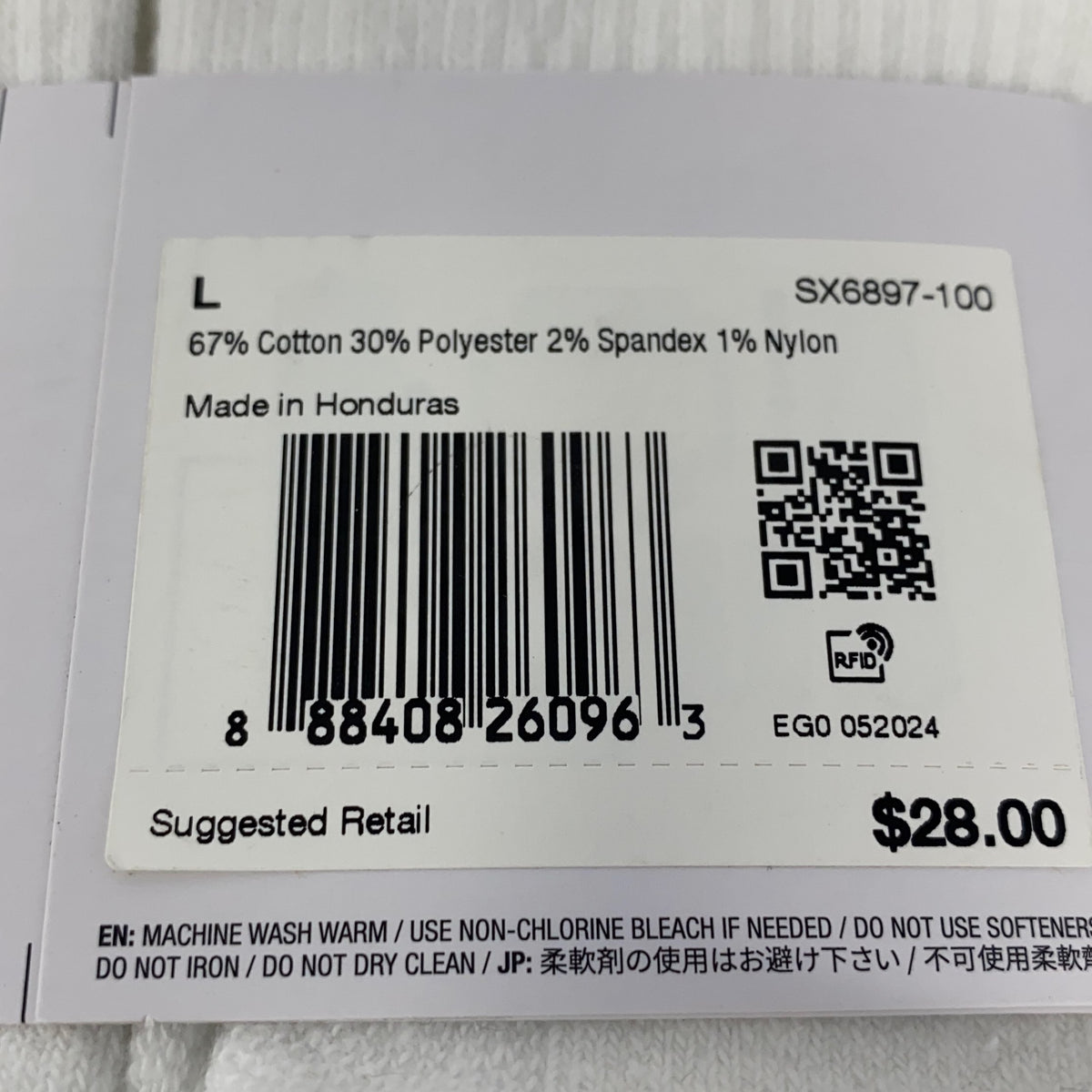 Serial #/Tag-UNT673183TOA