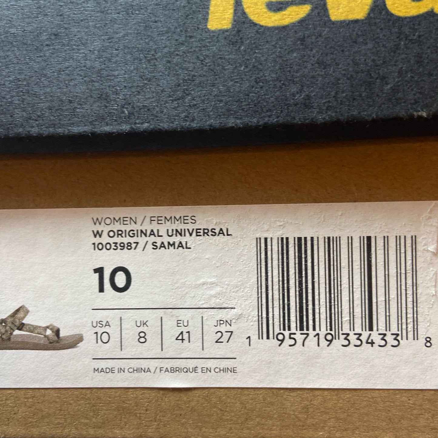 Serial #/Tag-UNT191677OEX