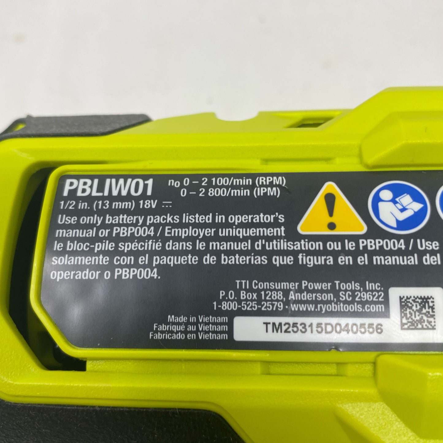 Serial #/Tag-LPNPMGS4620893