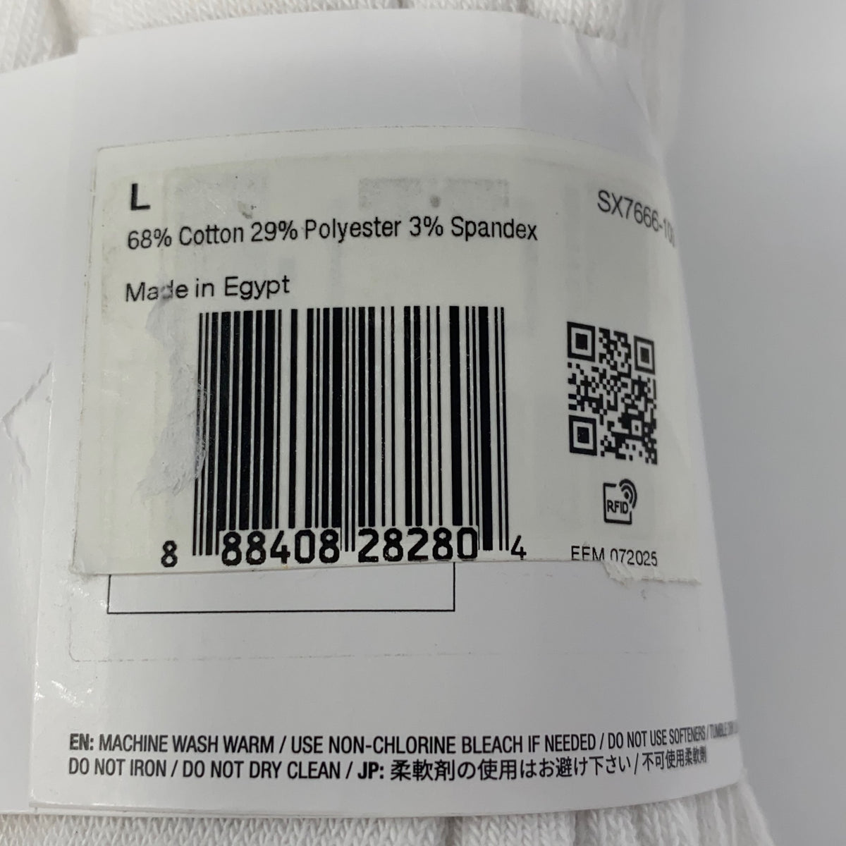 Serial #/Tag-UNT391185T10