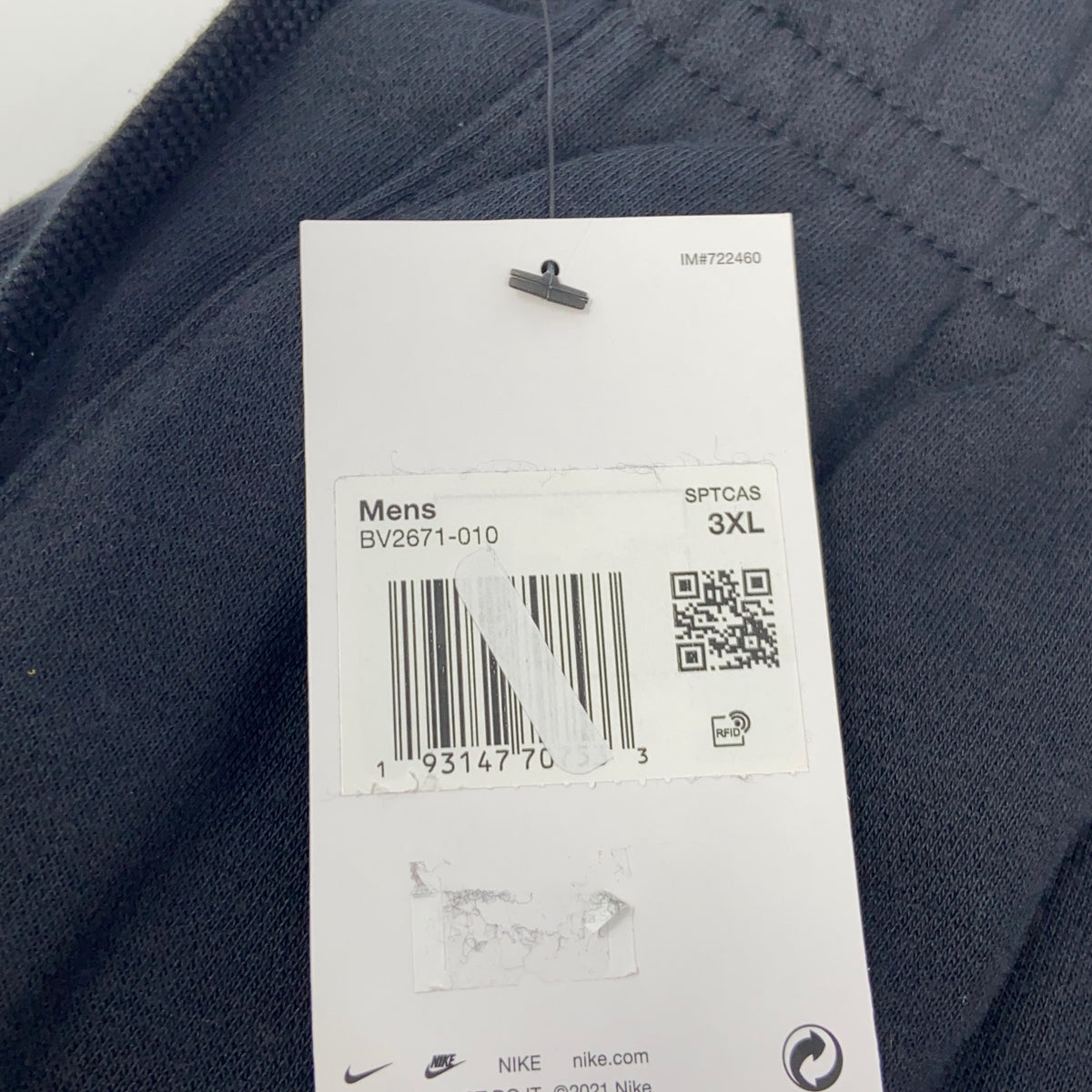Serial #/Tag-UNT5988472YL