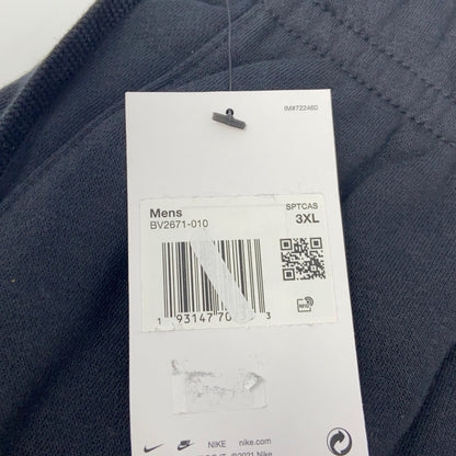 Serial #/Tag-UNT5988472YL