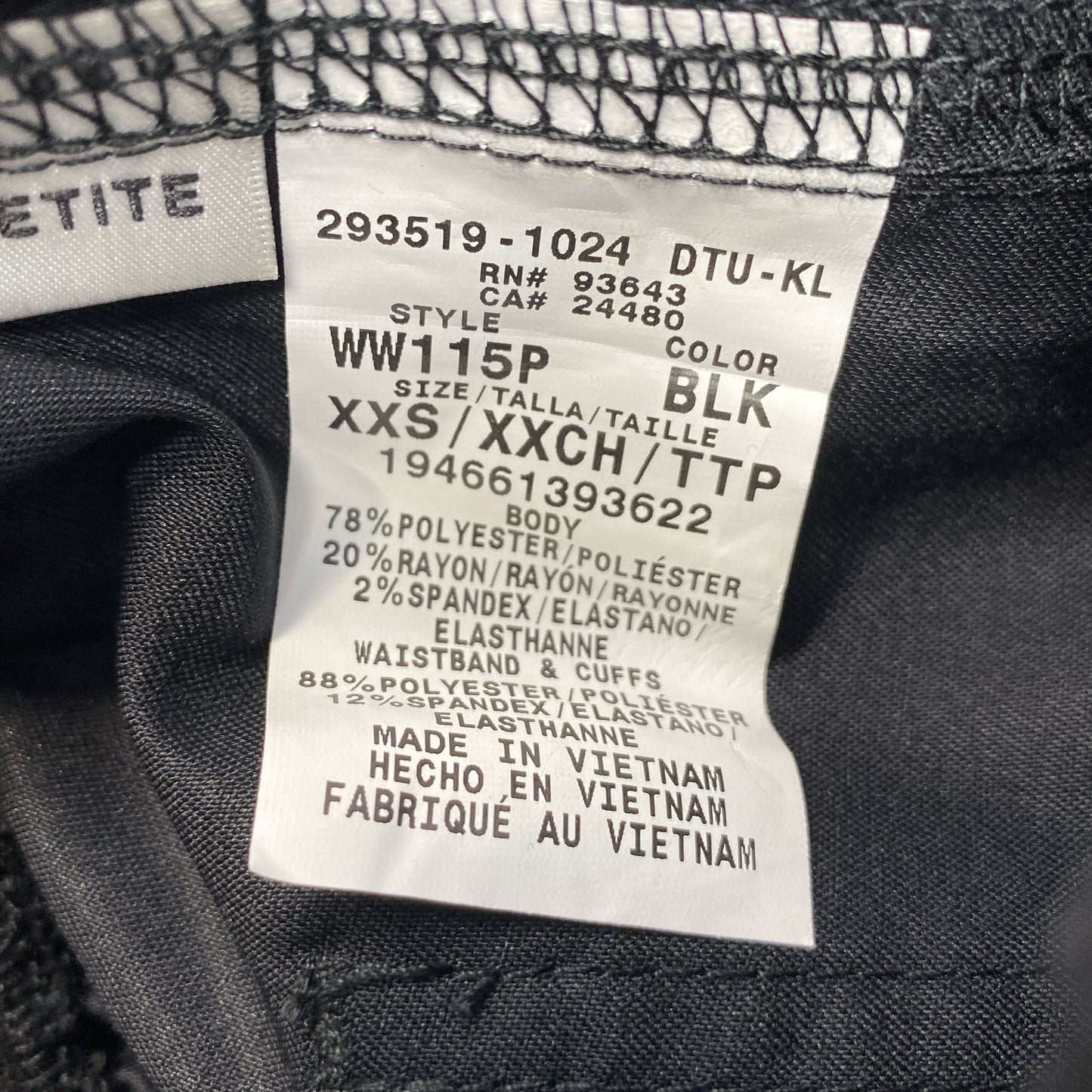 Serial #/Tag-UNT345806ILK