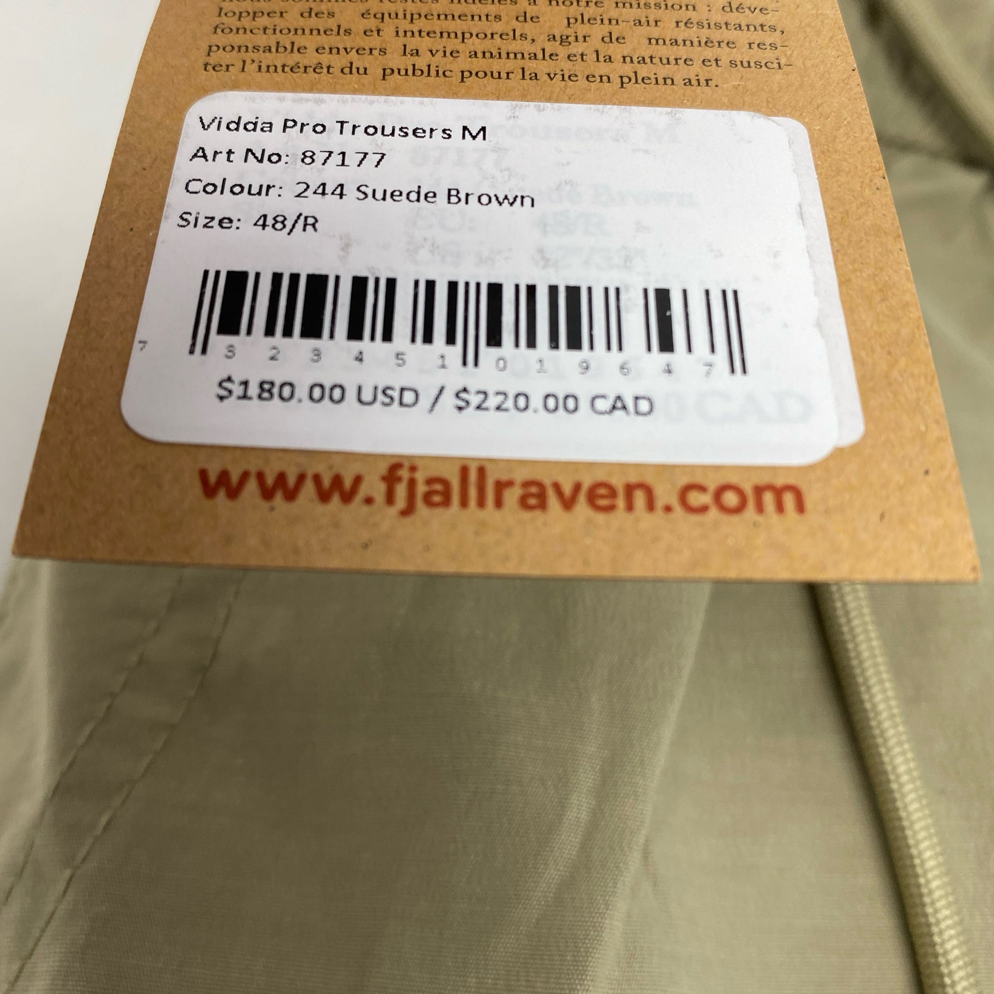 Serial #/Tag-LPNO596862170