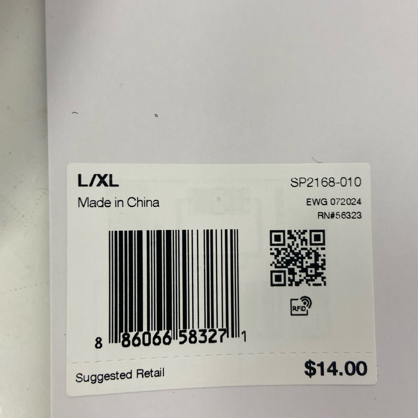 Serial #/Tag-UNT500129Z2I