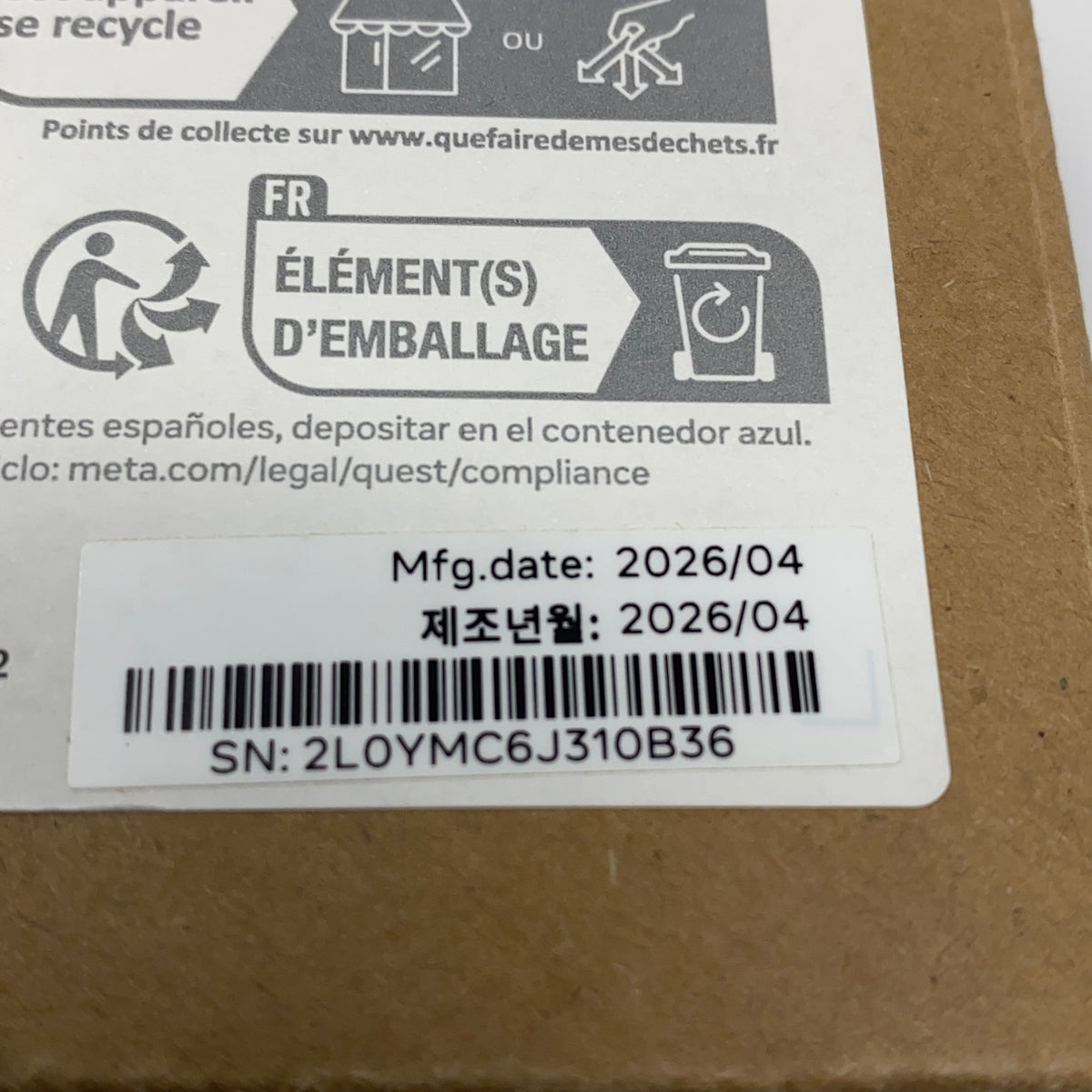 Serial #/Tag-UNT0058832Q3