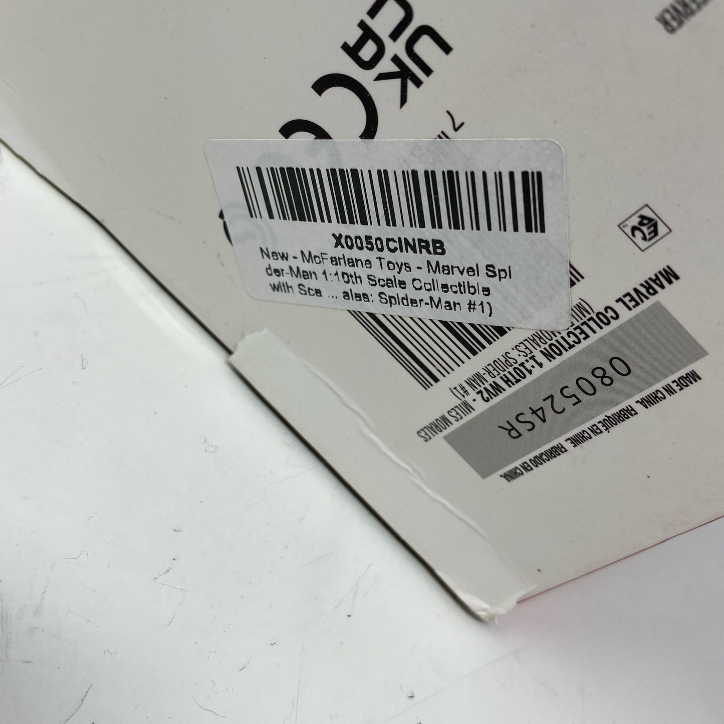 Serial #/Tag-LPNPMGN2527451