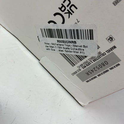 Serial #/Tag-LPNPMGN2527451