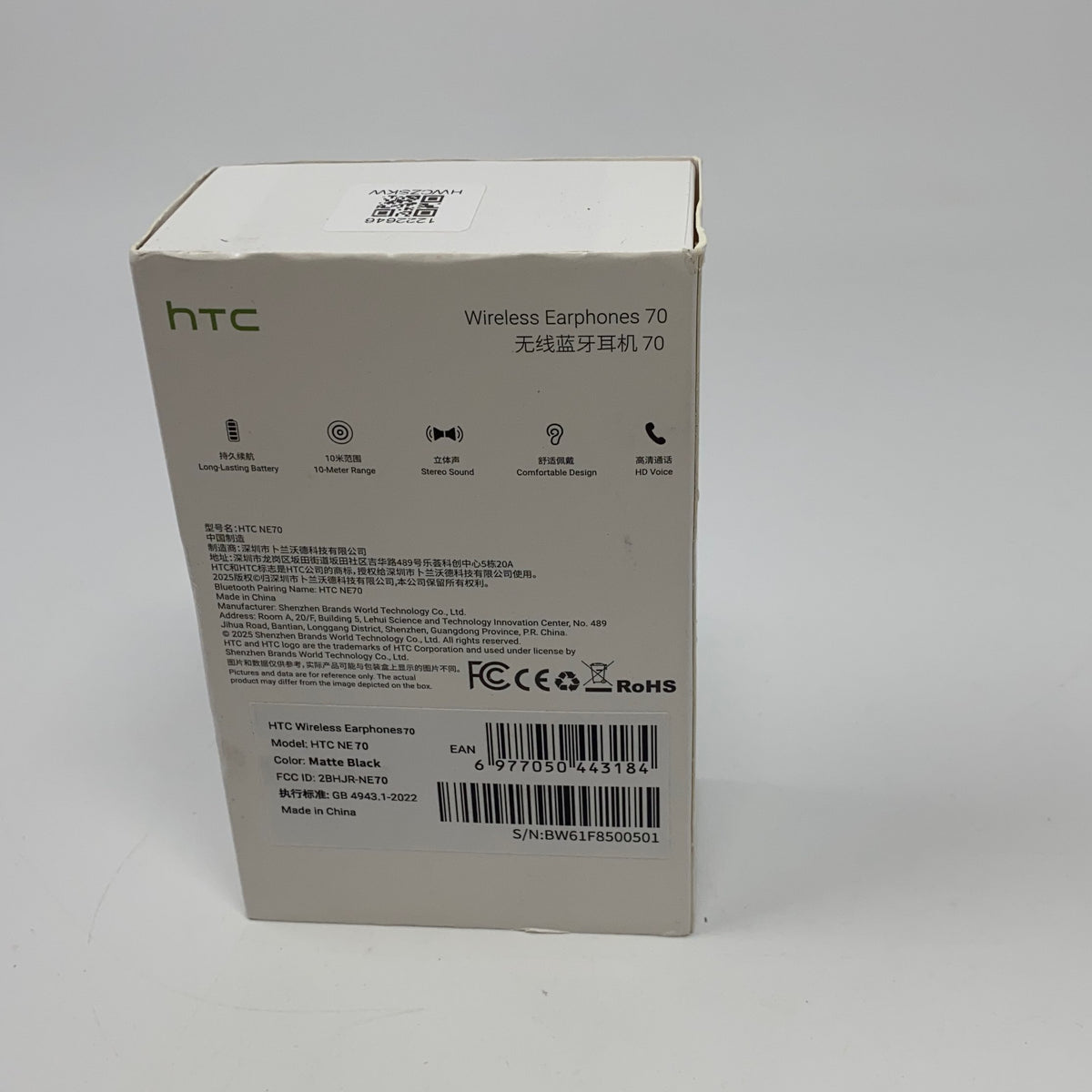 Back-UNT819830PD4
