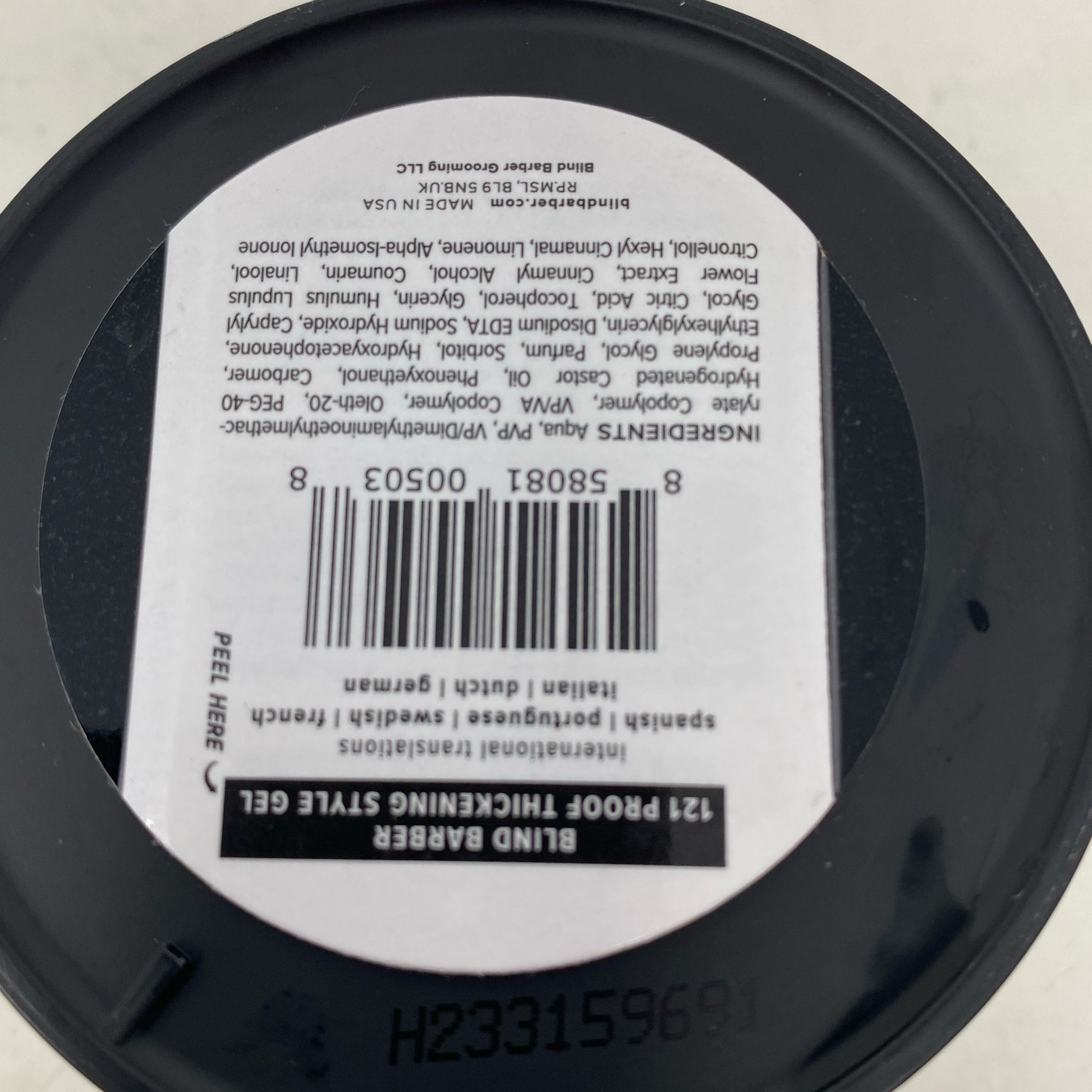 Serial #/Tag-LPNPMGR1760335