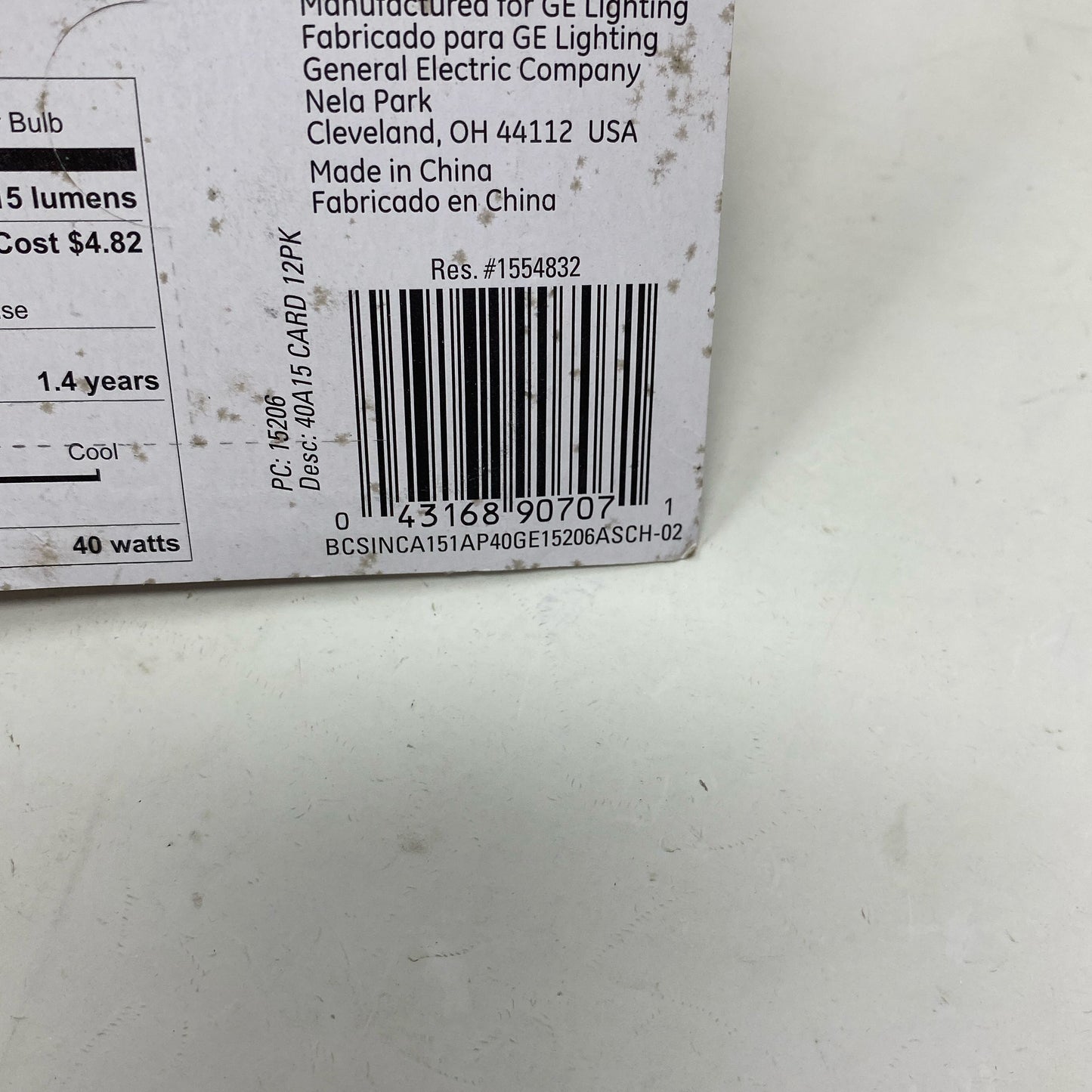 Serial #/Tag-LPNNE6R6Z3JBH
