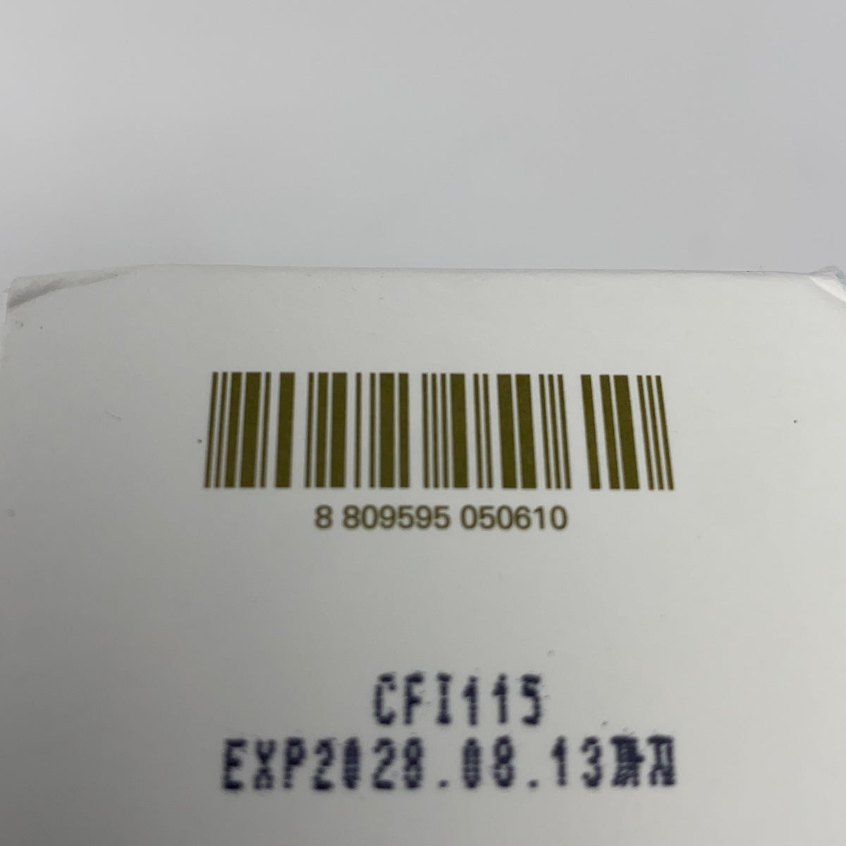 Serial #/Tag-UNT2643599TR