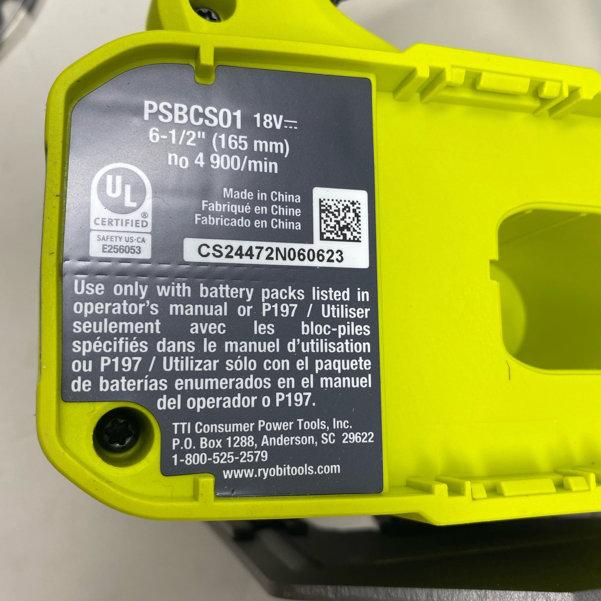 Serial #/Tag-UNT559679K1P