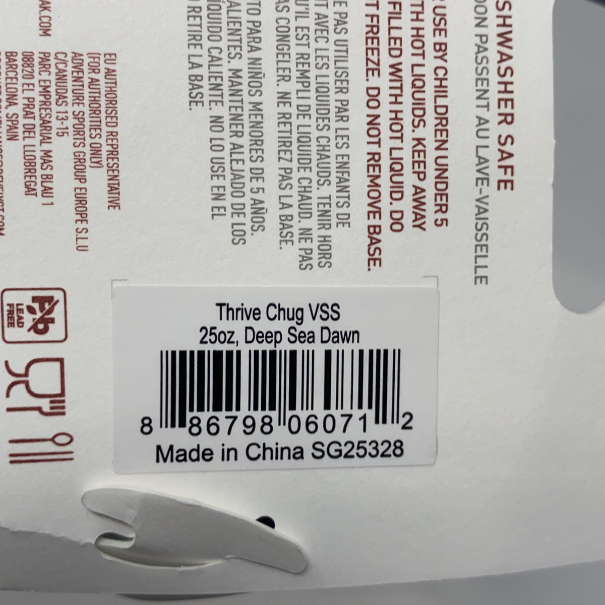 Serial #/Tag-LPNPMGE9955789