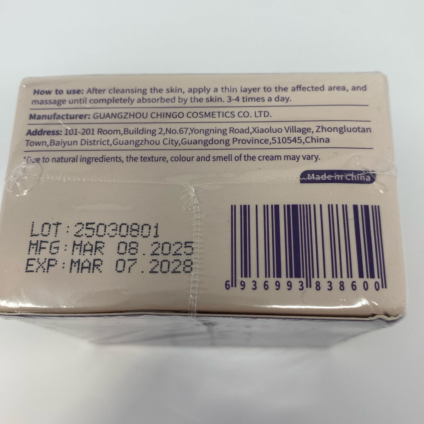 Serial #/Tag-UNT499062P68