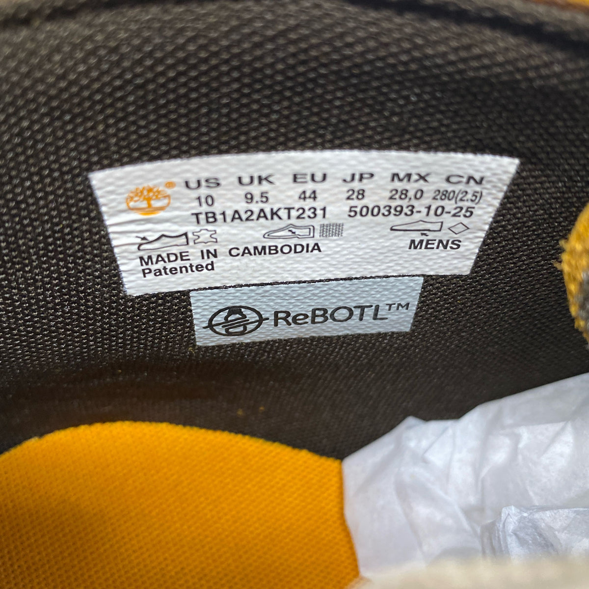 Serial #/Tag-UNT5504897S0