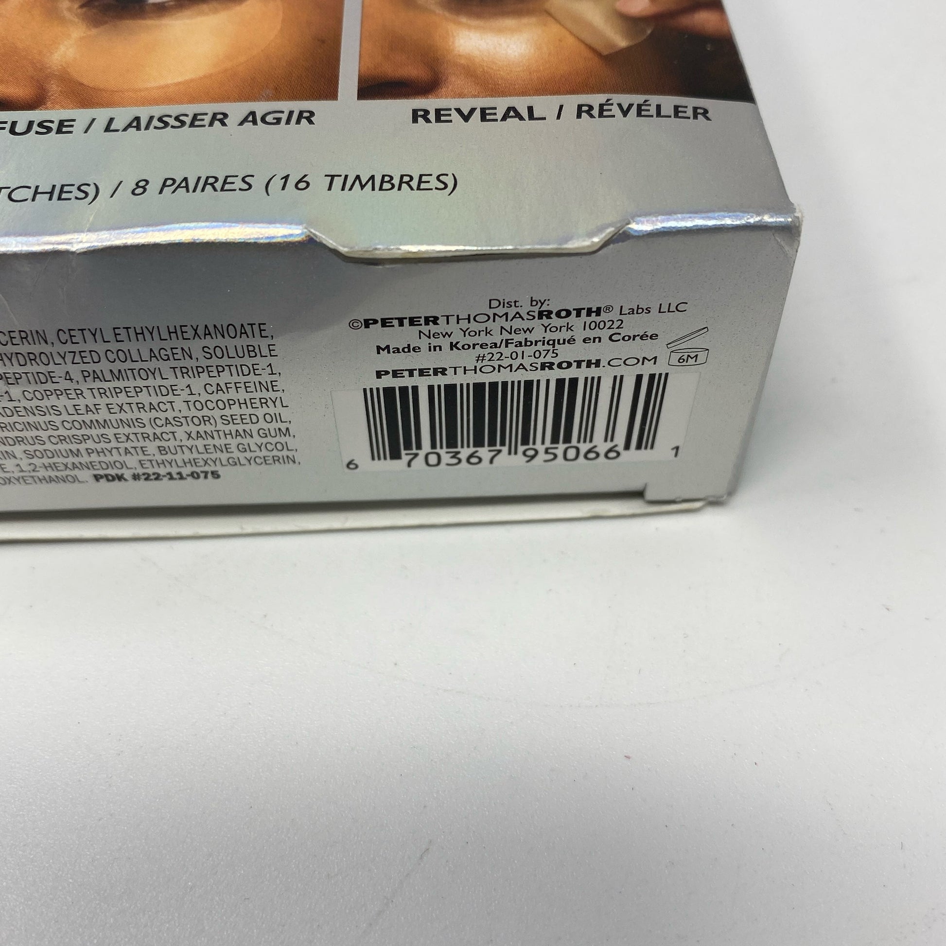 Serial #/Tag-UNT296515OA8