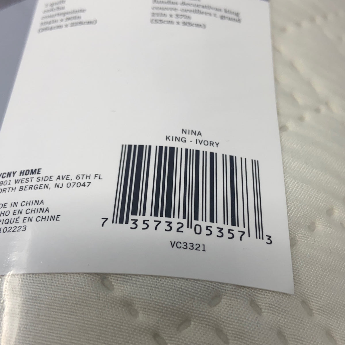 Serial #/Tag-UNT370112OQM