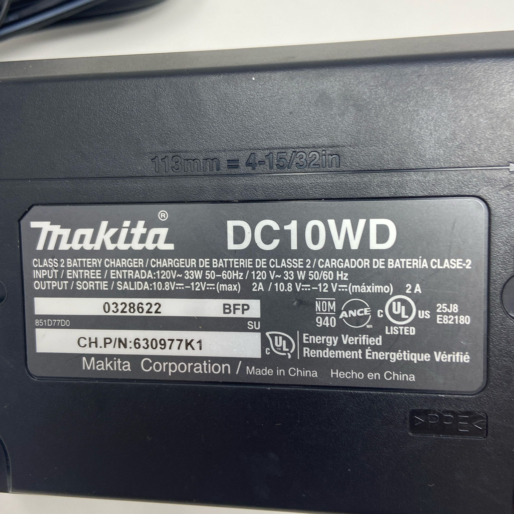 Serial #/Tag-LPNO515221370