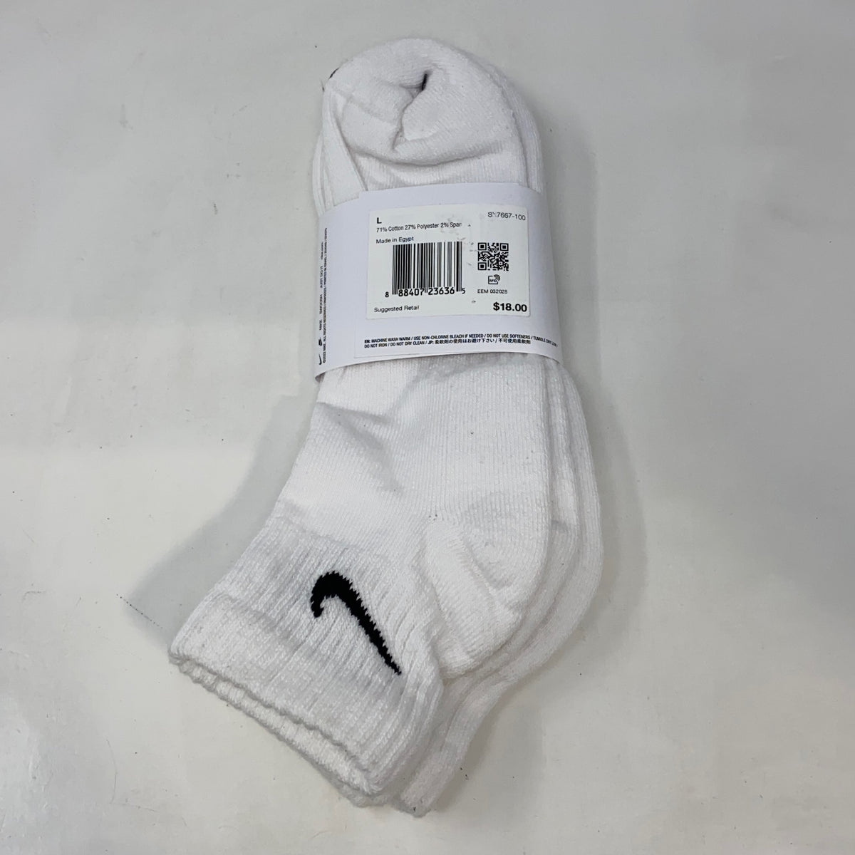 Bottom-UNT2660195TM
