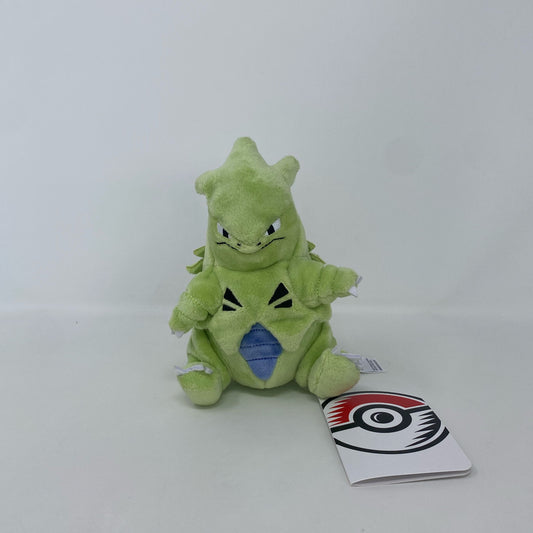 Front-UNT513351SHI
