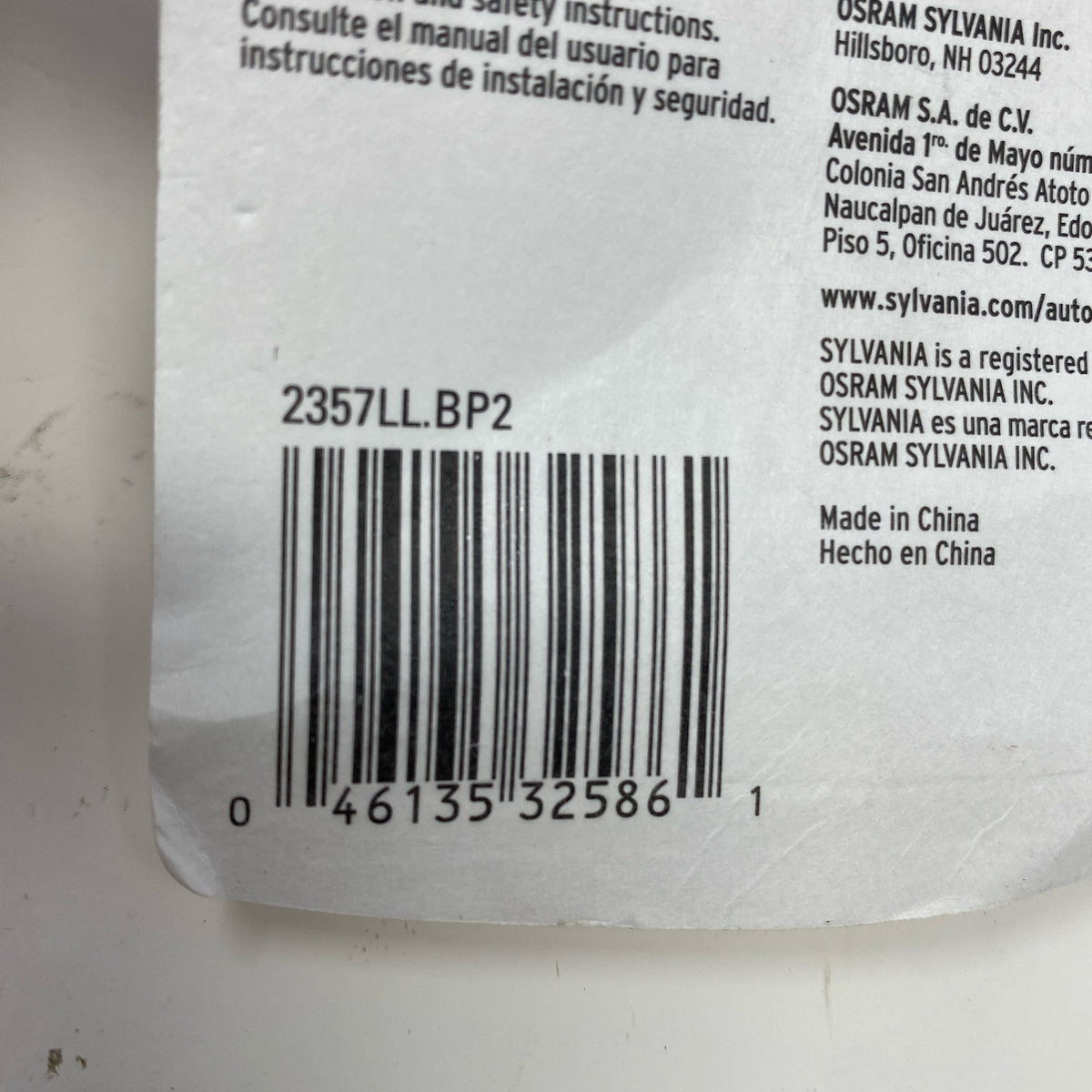 Serial #/Tag-LPNPMGJ2862516