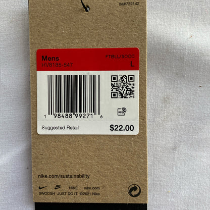 Serial #/Tag-UNT3314027MV