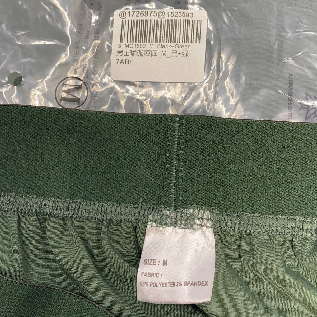 Serial #/Tag-UNT005868QP8