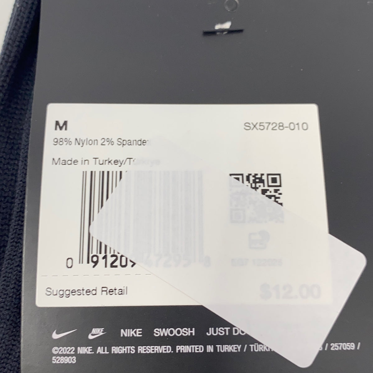 Serial #/Tag-UNT7860960EC