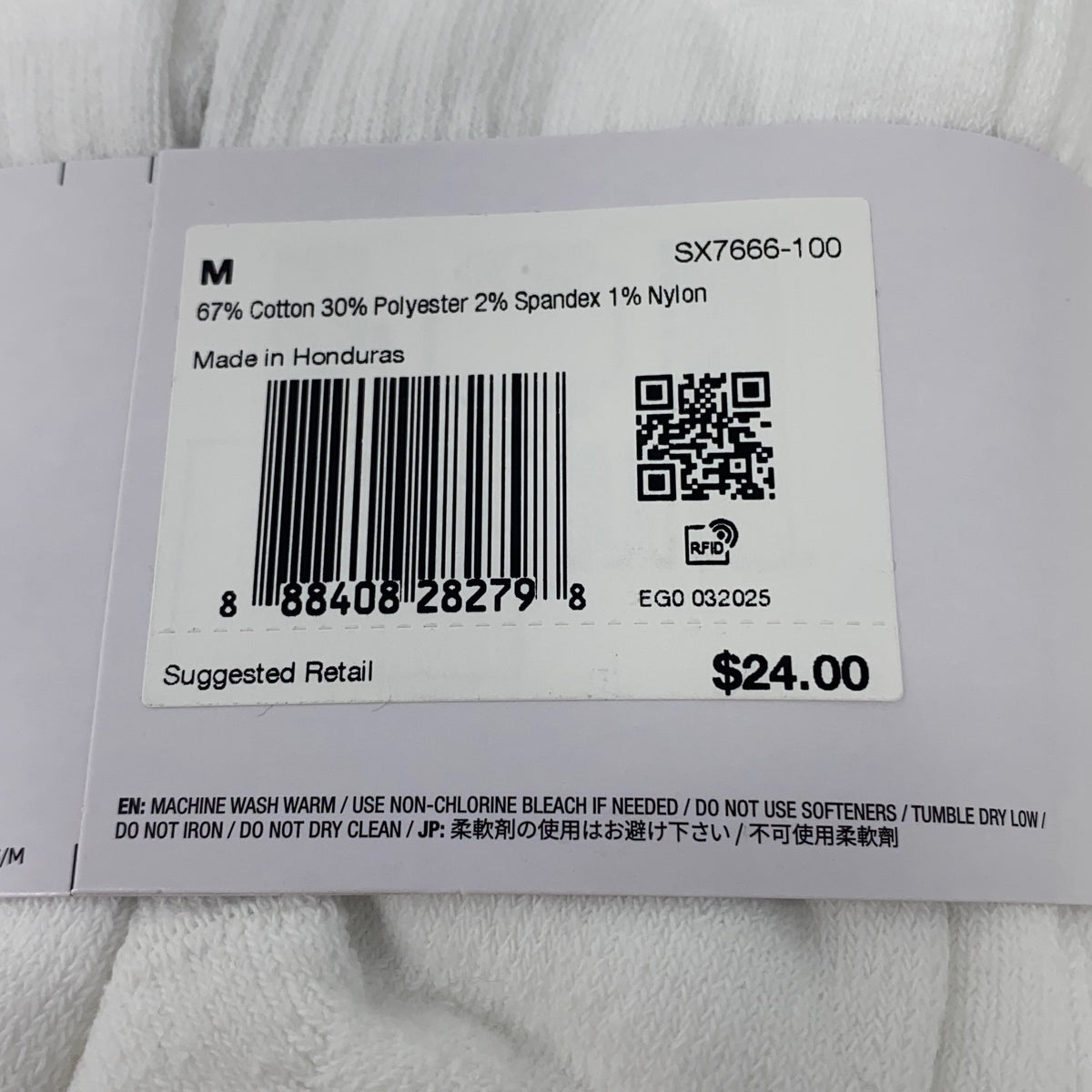 Serial #/Tag-UNT350009HWQG