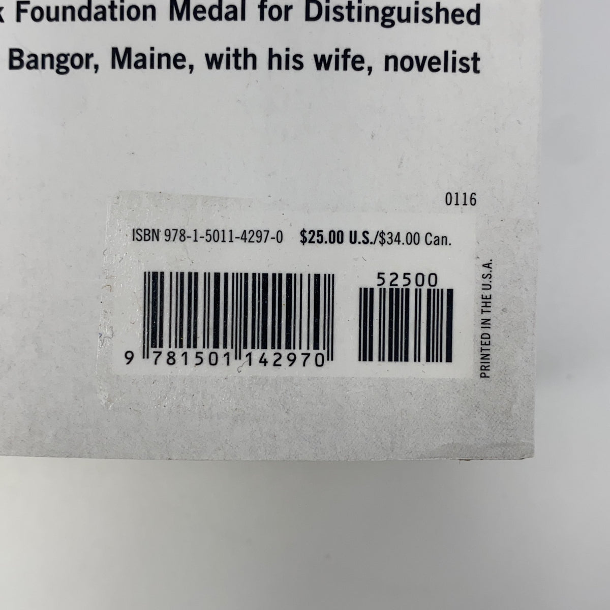 Serial #/Tag-UNT0782859FB