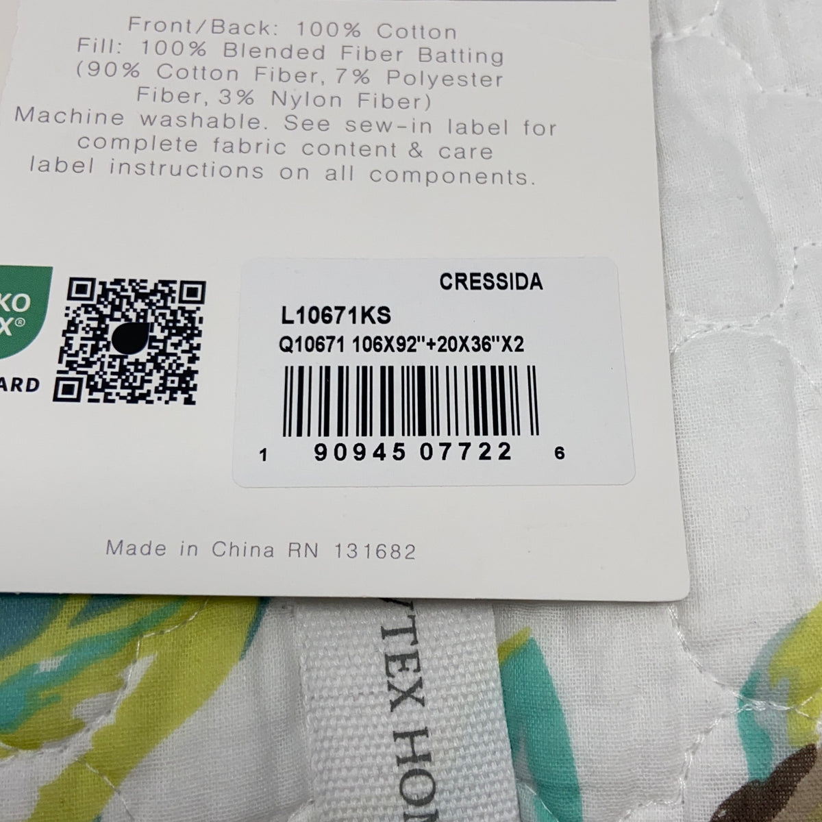 Serial #/Tag-UNT689896H3T