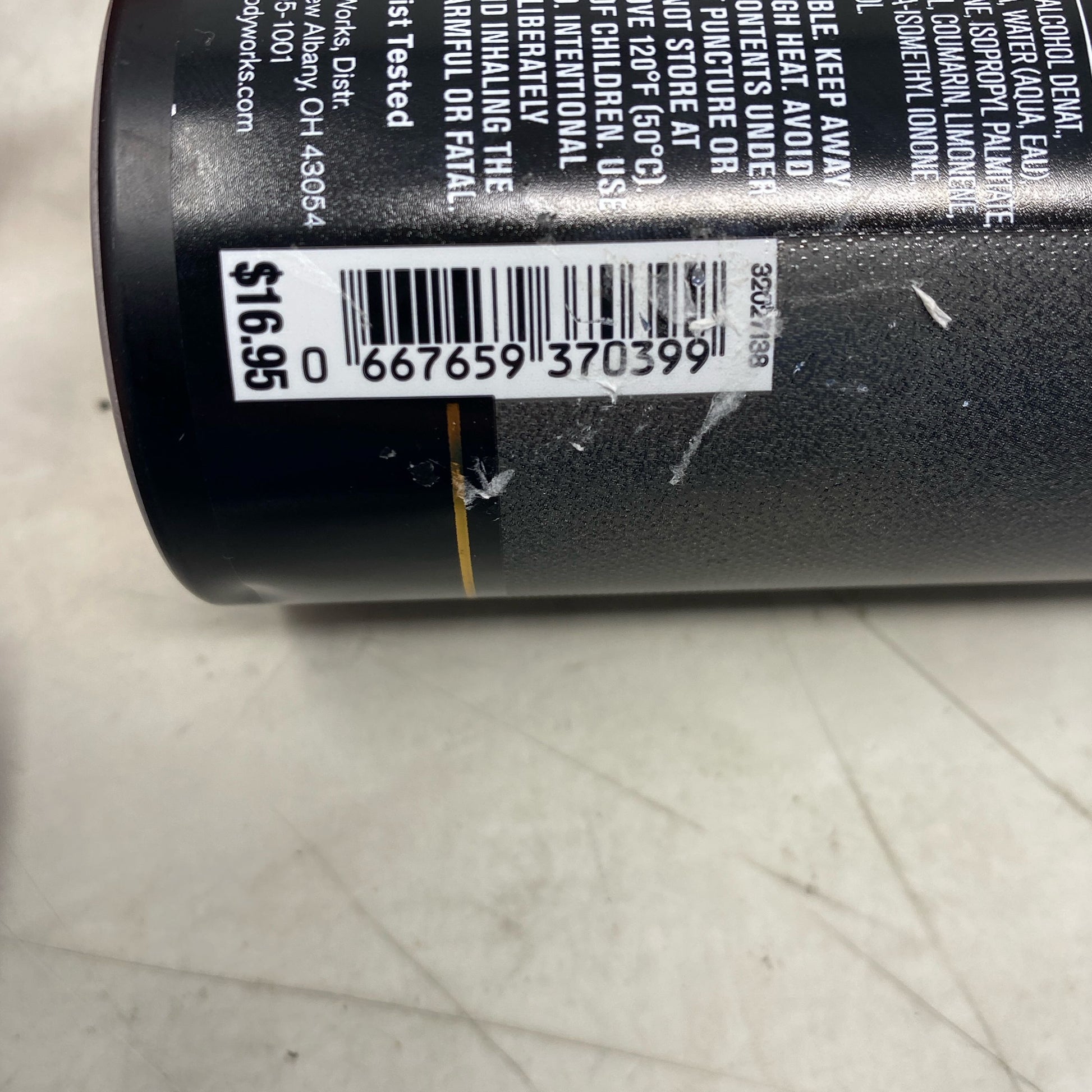 Serial #/Tag-UNT484546OJR9