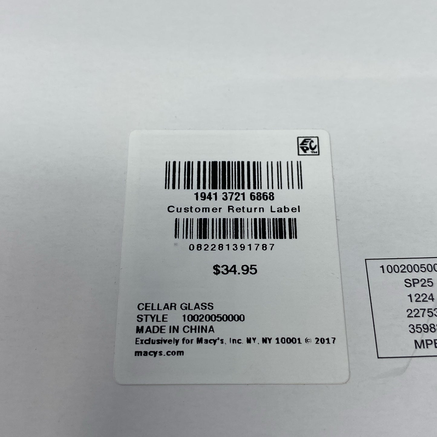 Serial #/Tag-UNT837372CKV