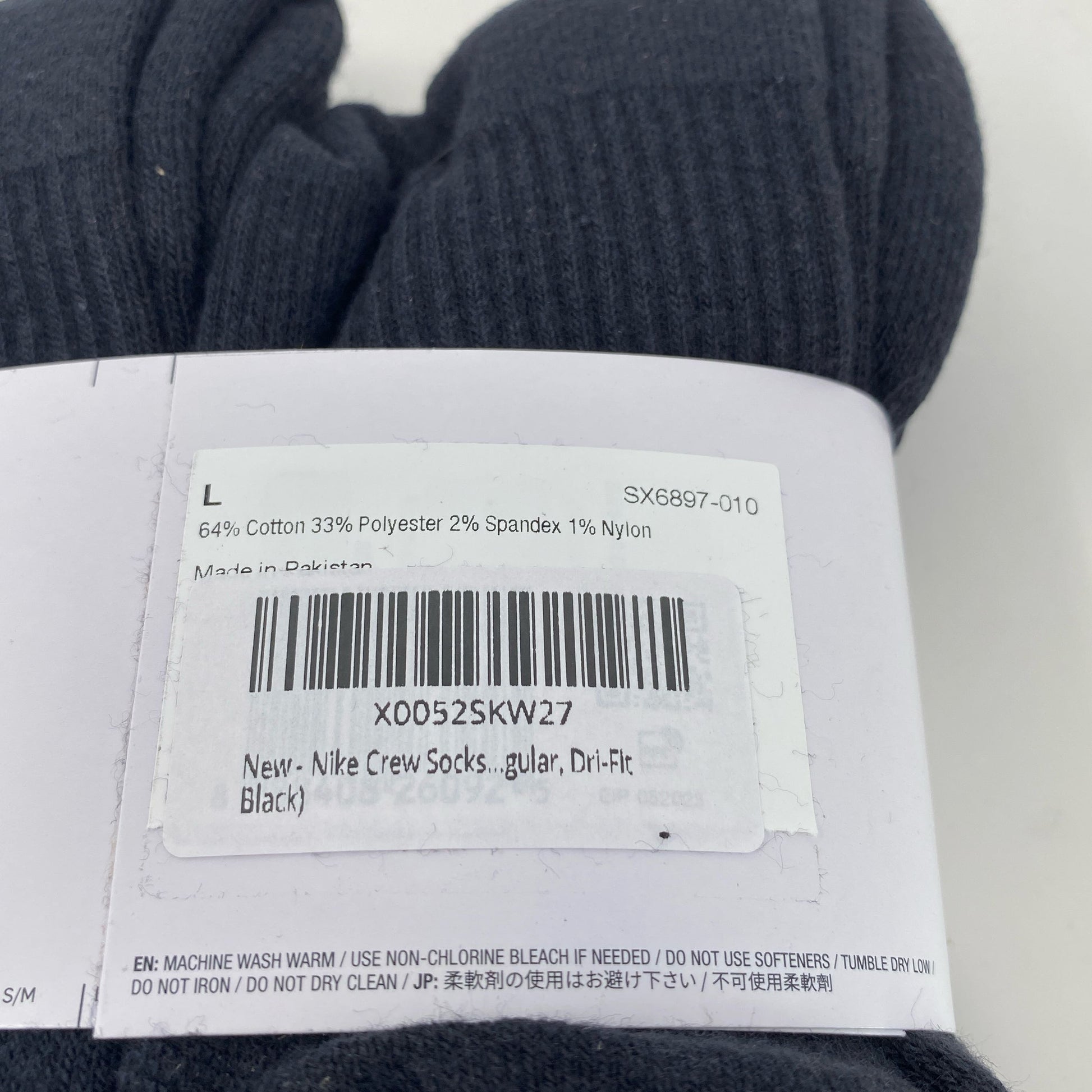 Serial #/Tag-LPNRRJJ7417843