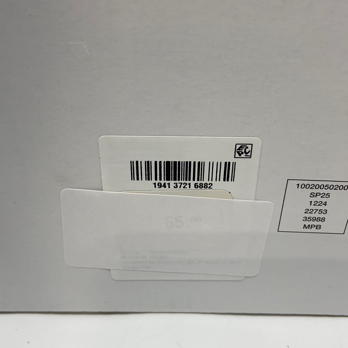 Serial #/Tag-UNT745477UPT