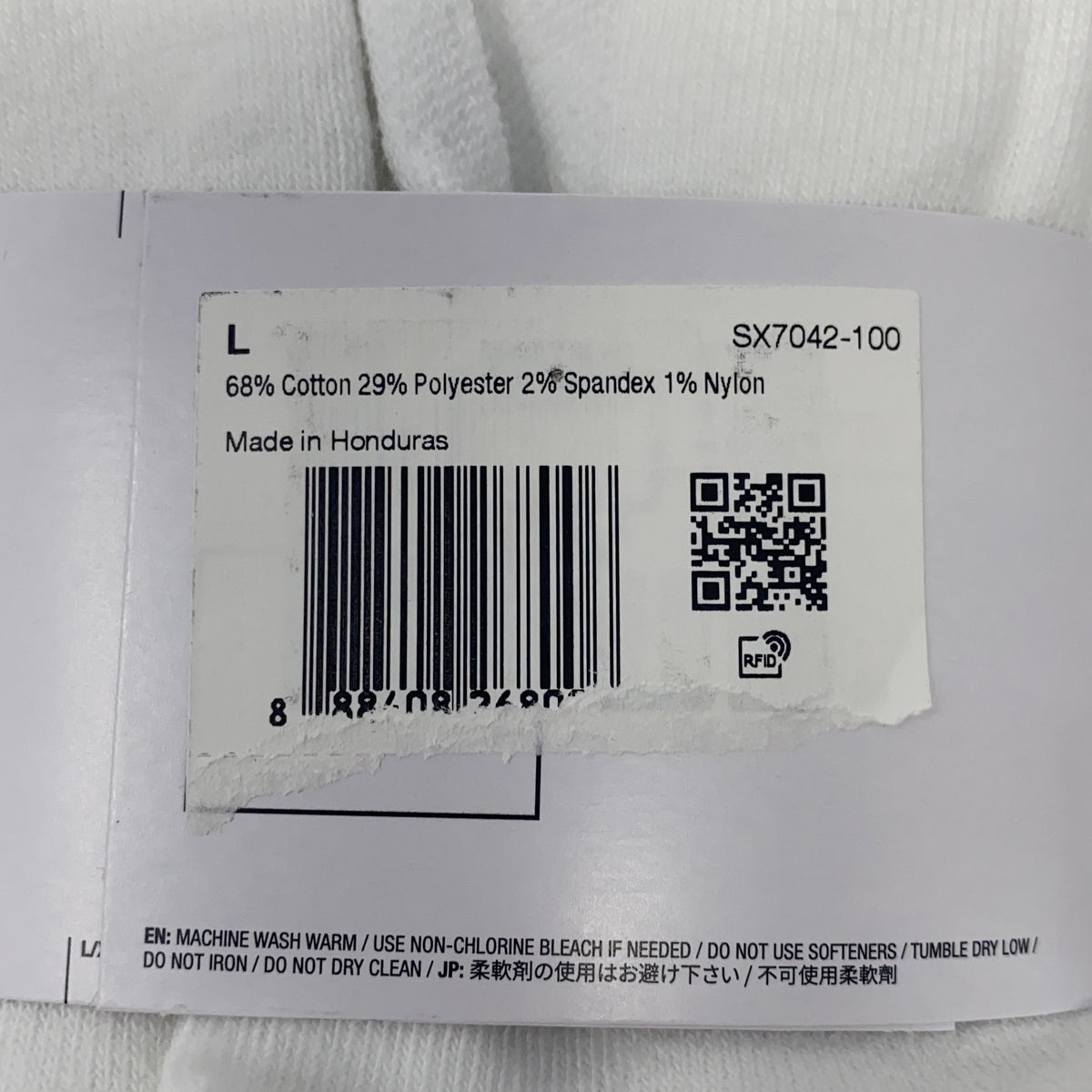 Serial #/Tag-UNT1448846RW