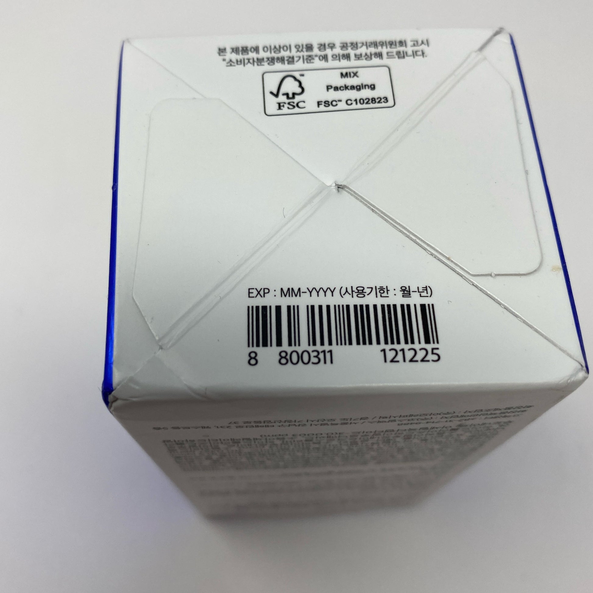 Serial #/Tag-UNT729285HR5