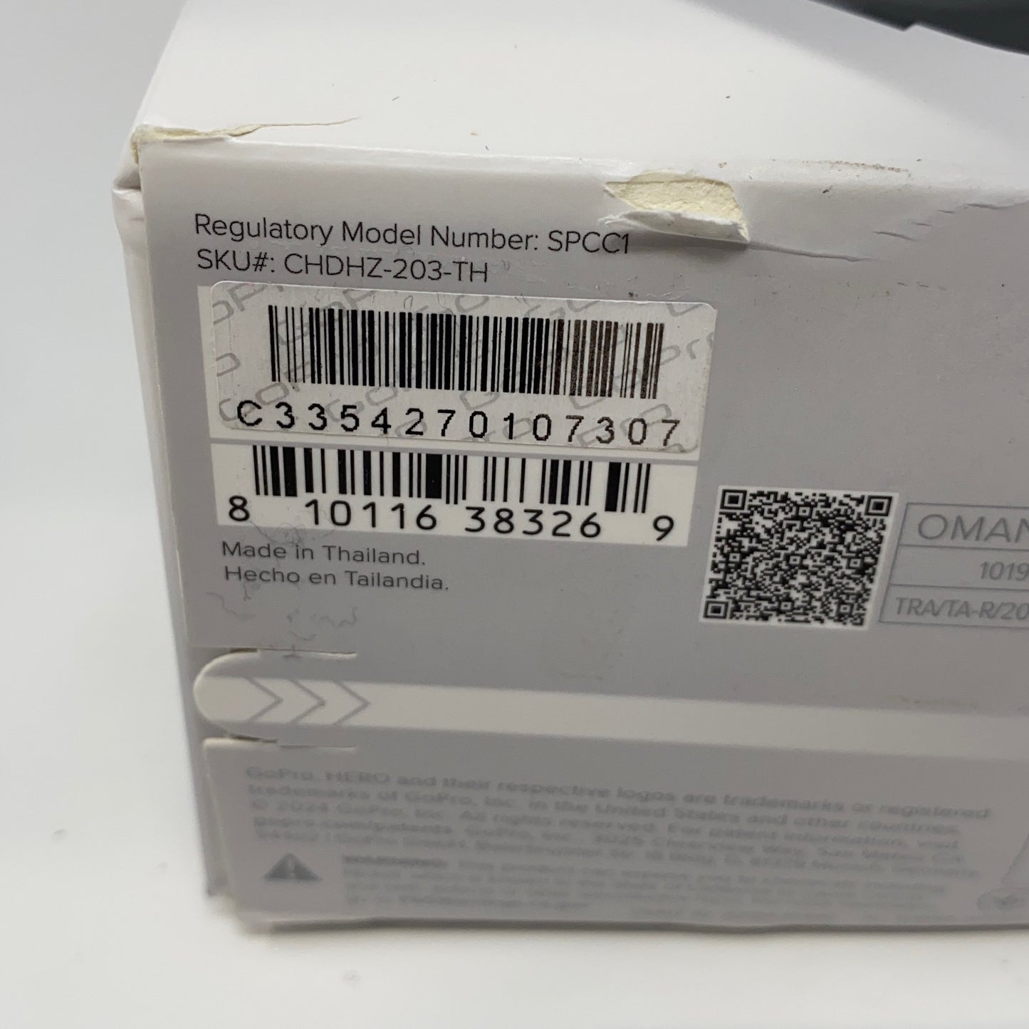 Serial #/Tag-UNT263747TBL