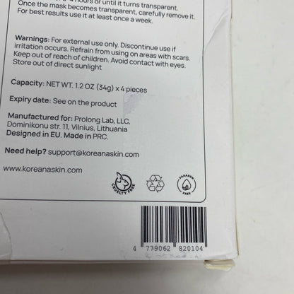 Serial #/Tag-UNT350283ZOA