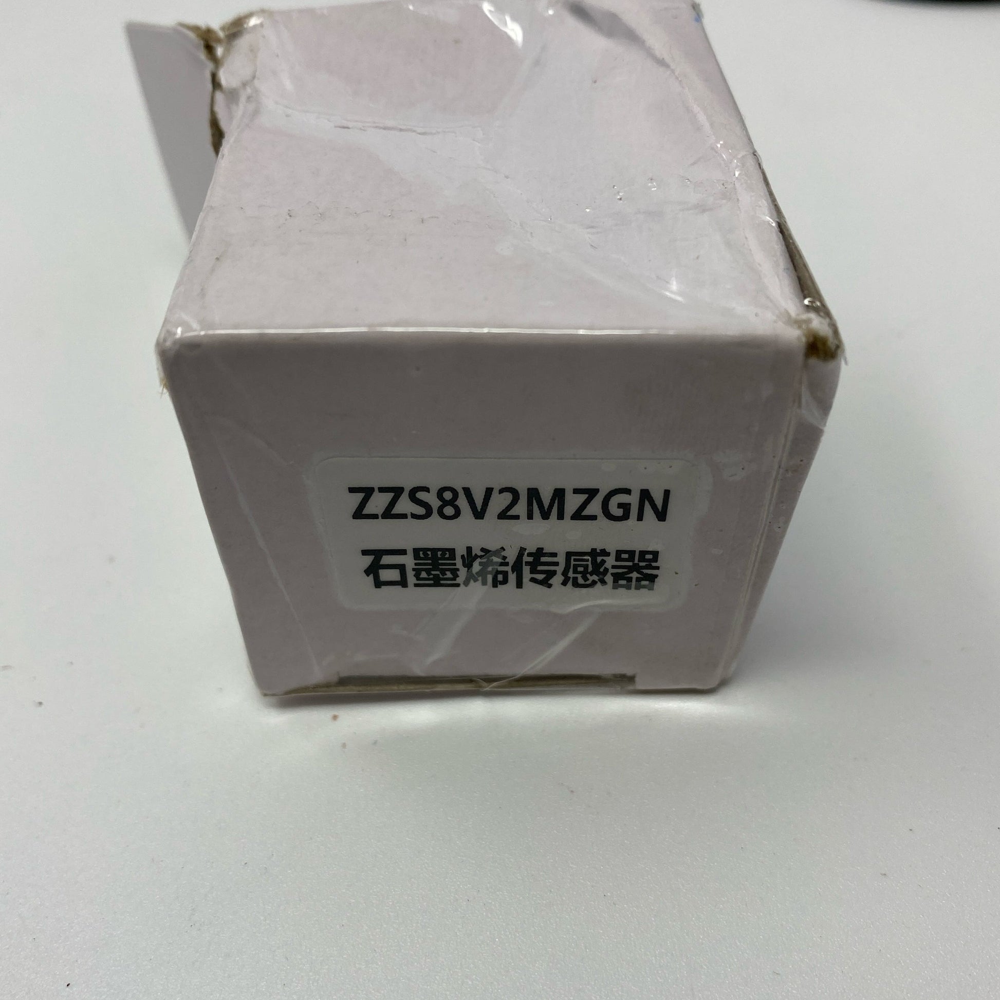 Serial #/Tag-UNT95077273S
