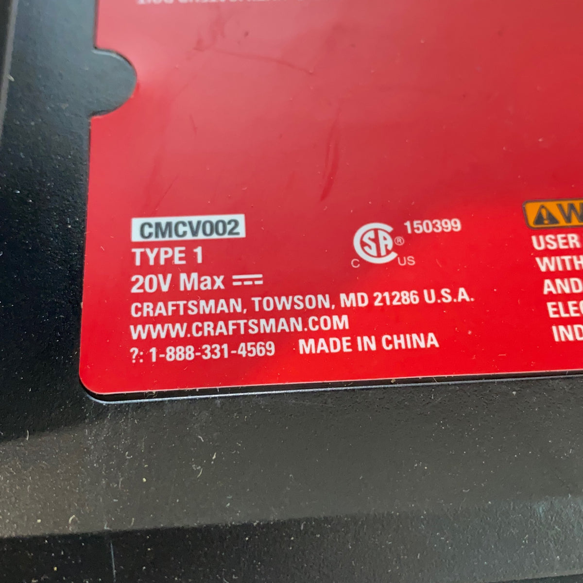 Serial #/Tag-UNT071604JNC